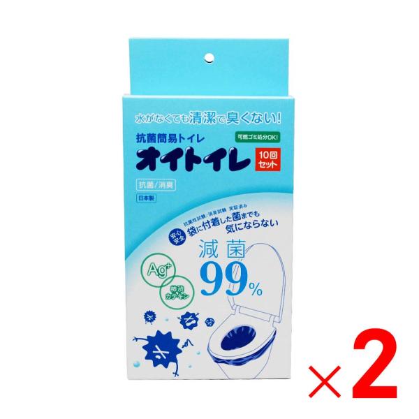 ێR쏊 RۊȈՃgC ICgC 10Zbg 461984 ×2 Zbg̔