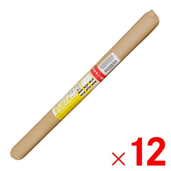 u@lvTvbNH ToCI  95cm×200m×12{ Zbg̔@E 𐫃}`tB u[J[EsEuzsv