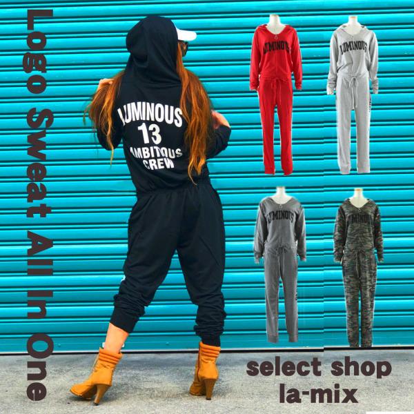 emmi フード付きスウェットオールインワン emmi フード付きスウェットオールインワン