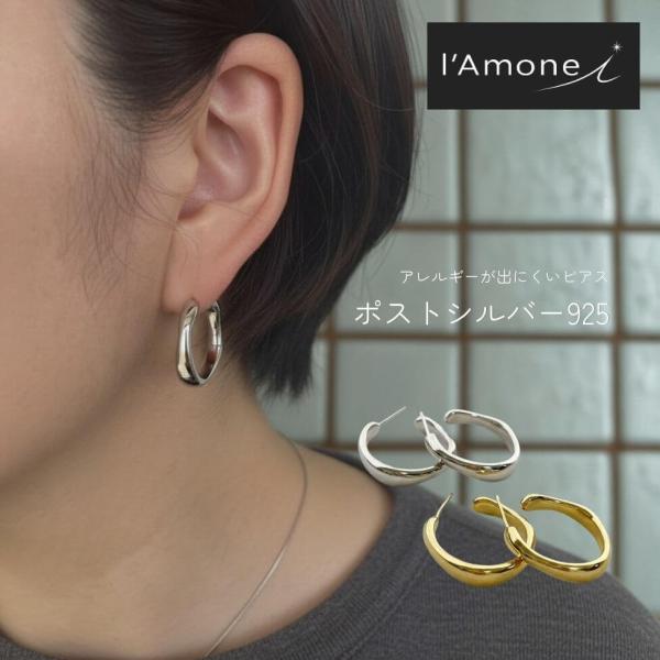 韓国 ピアス 大ぶり シルバー925 金属アレルギー対応 ドロップピアス しずく型 ゴールド シルバー レディース 上品