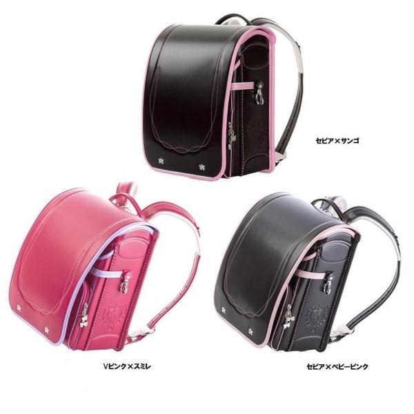 協和 ふわりぃ R ランドセル 女の子用 16年度モデル リボンモデル 同梱不可 Pindo