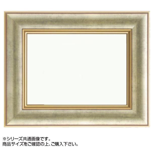 大額 3474 油額 まじかるフレーム F10 ゴールド 同梱不可 Pindo Com Py
