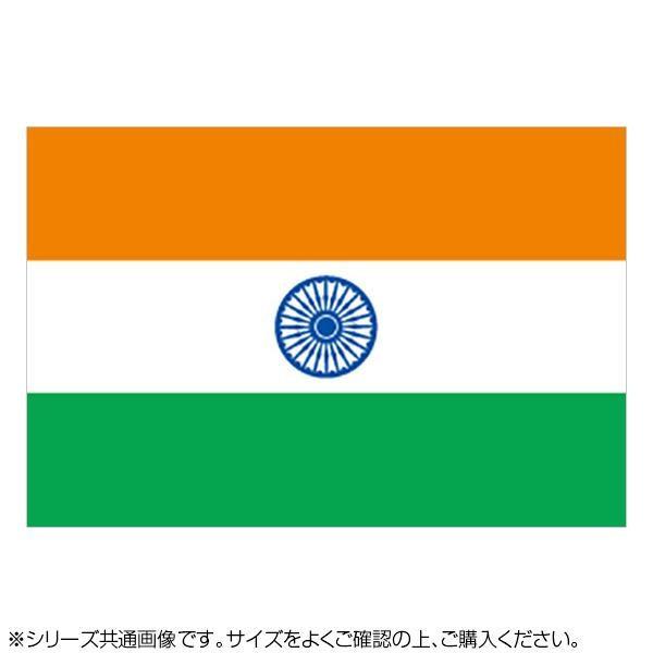 N国旗 インド No 1 同梱不可 大注目 W1050 H700mm