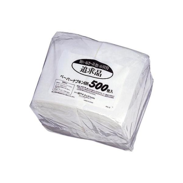 アートナップ 追求品 ペーパーナプキン 6折 500枚 Ps 12 同梱