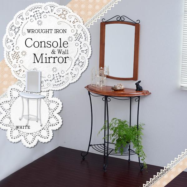 ドレッサー 化粧台 おしゃれ 鏡台 どれっさー メイク台 コスメ 化粧品 収納 ミラー アイアン