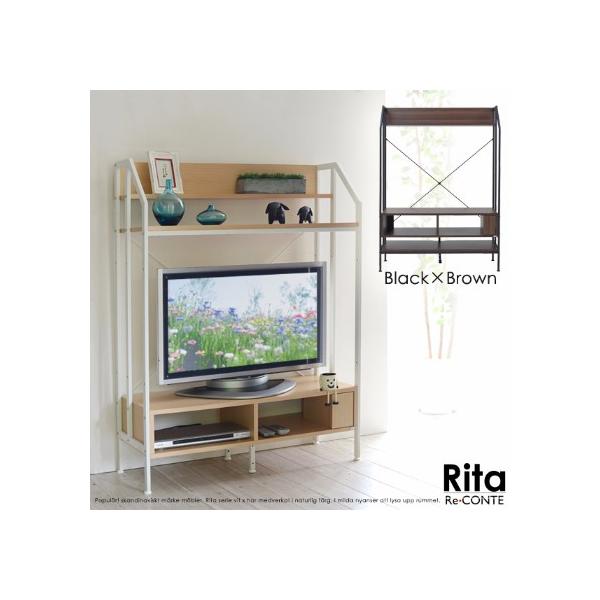 Re Conte Rita Series Tv Rack リコンテ リタ 北欧インテリア 北欧家具 おしゃれ家具 おしゃれインテリア