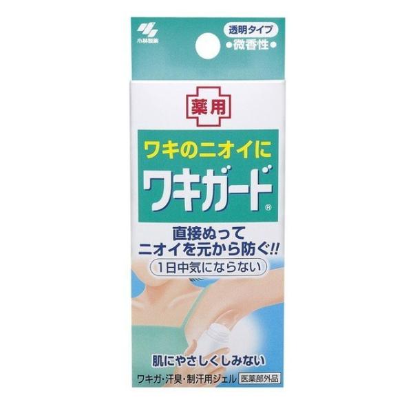 ワキガード 50g 消臭 殺菌 制汗 ワキ 脇 ワキガ 汗臭 におい 携帯 通勤 旅行 ジェルタイプ デオドラント エチケット用品 男性 女性 おすすめ 人気 小林製薬 :kasar-41:reseo 通販 ワキガード 50g ×2セット 汗臭 消臭 殺菌 制汗 ワキ 脇 におい 携帯 通勤 旅行 ジェルタイプ デオドラント エチケット用品 おすすめ 人気 男性 女性 小林製薬
