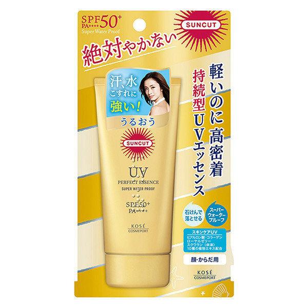 サンカット パーフェクト Uv エッセンス Spf50 Pa 60gsuncut コーセーコスメポート Kose Cosmeport 無香料 日焼け止め ヒアルロン酸 化粧下地 Kzco 13 Reseo 通販 Yahoo ショッピング