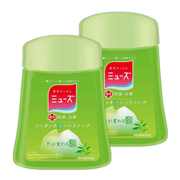 2セット ミューズ ノータッチ 泡ハンドソープ 詰め替えボトル グリーンティーの香り 250mL ×2セット 消毒 殺菌 レキットベンキーザー :kzms-8:reseo - 通販 - Yahoo!ショッピング 2セット ミューズ ノータッチ 泡ハンドソープ 詰め替えボトル グリーンティーの香り 250mL ×2セット 消毒 殺菌 レキットベンキーザー :kzms-8:reseo - 通販 - Yahoo!ショッピング