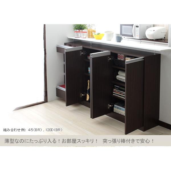 正規品送料無料 カウンター下収納 エール1d Dbr キッチンカウンター下収納 Ikea 食器棚 引き戸 薄型