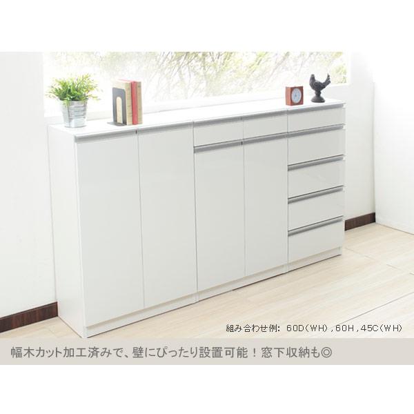 限定special Price カウンター下収納 エール60d Wh キッチンカウンター下収納 薄型 引き戸 通販 収納棚 食器棚 Ikea 引戸 木製
