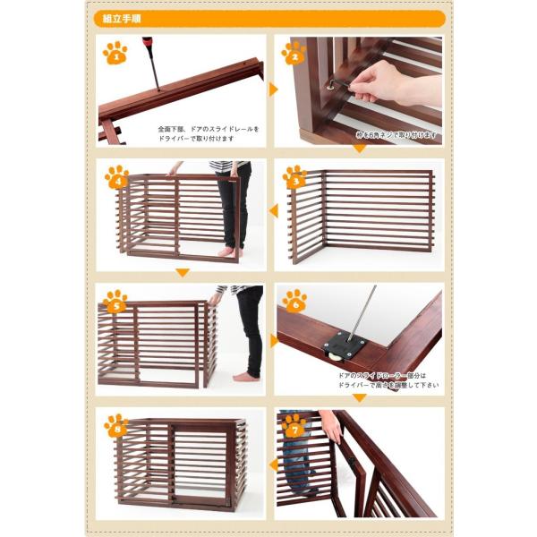 ワンケージ Mサイズ ホワイト 室内 屋内 野外 アウトドア プレイ ケージ 用品 ペット ランキング総合1位 ペットサークル 通販 犬 サークル 猫