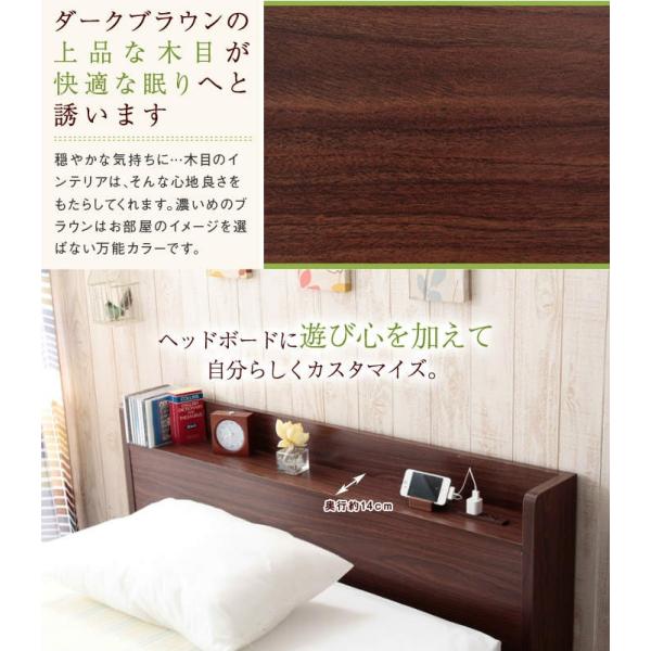 送料無料 Verbena バーベナ 完全送料無料 グラントップベーシックセット シングルサイズ