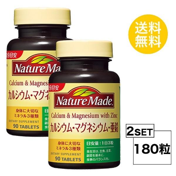 2Zbg lC`[Ch JVEE}OlVEE 30×2Zbg (180) ː Tvg nature mad