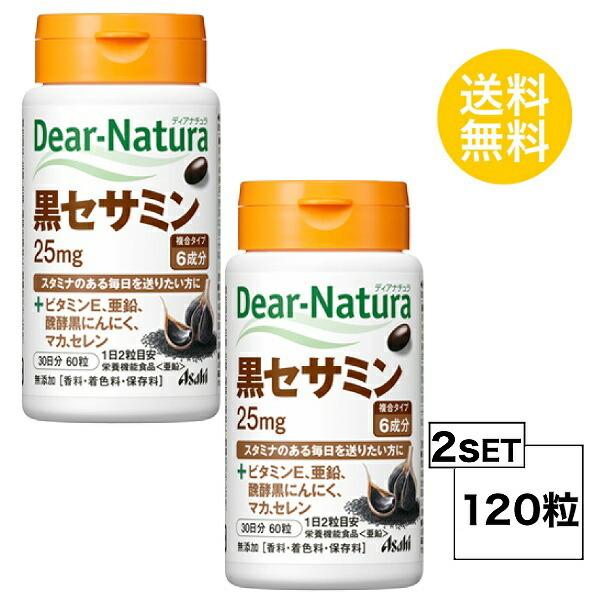 2Zbg fBAi` ZT~ 30×2Zbg (120) ASAHI Tvg