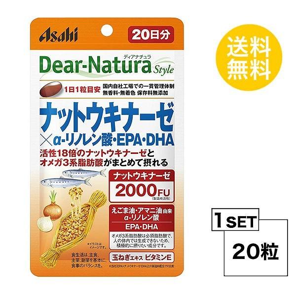 fBAi`X^C ibgELi[[×-m_EEPAEDHA 20 (20) ASAHI Tvg