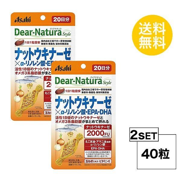 2pbN fBAi`X^C ibgELi[[×-m_EEPAEDHA 20×2pbN (40) ASAHI Tvg