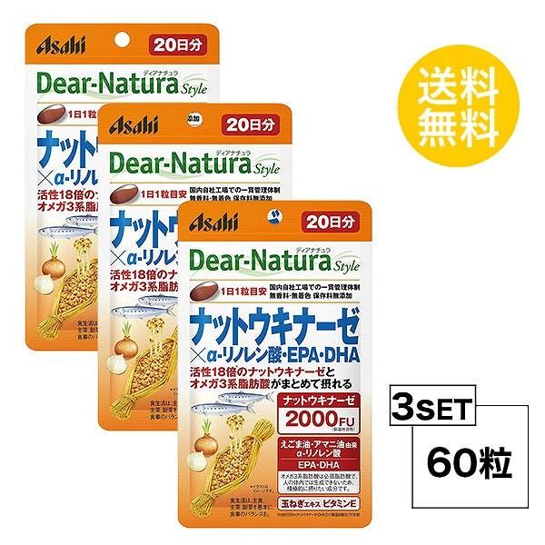 3pbN fBAi`X^C ibgELi[[×-m_EEPAEDHA 20×3pbN (60) ASAHI Tvg
