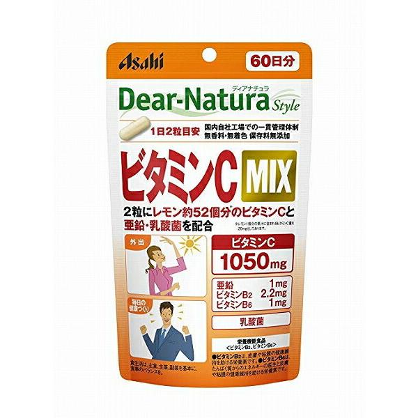 3パック ディアナチュラスタイル ビタミンC MIX 60日分×3セット (360粒) ASAHI サプリメント 亜鉛 乳酸菌 健康食品 粒タ