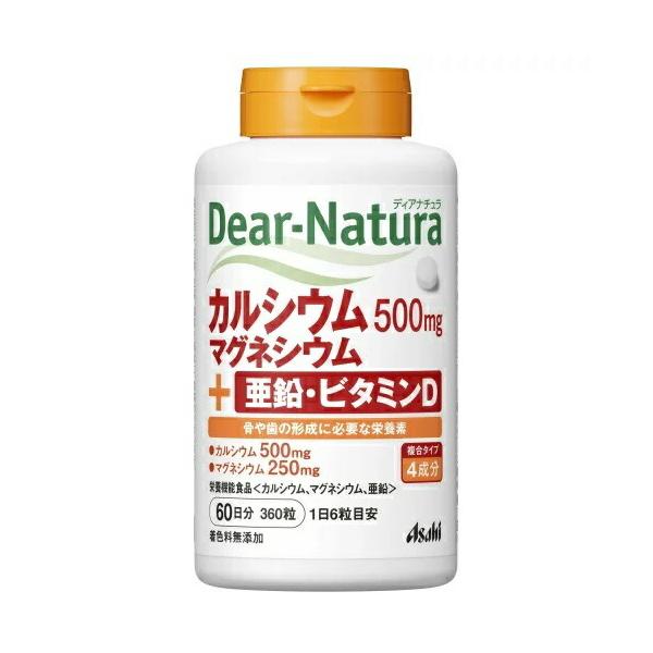 �f�B�A�i�`���� �J���V�E���E�}�O�l�V�E���E�����E�r�^�~��D 60���� 360�� �T�v�������g �T�v�� �J���V�E�� �}�O�l�V�E�� ���� ���N�T�v