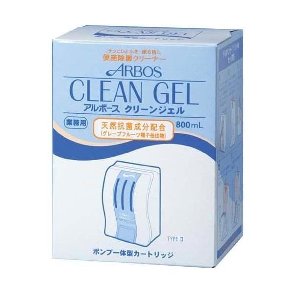 12Zbg A{[X N[WF J[gbW 800ml×12Zbg  Ɩp ֍N[i[ gC Jo[