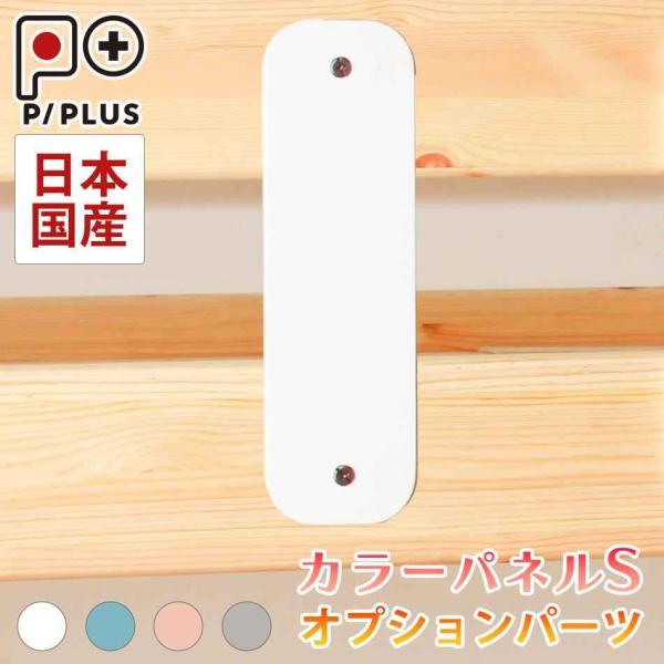 �V�X�e���x�b�h �s�v���X �I�v�V���� �J���[�p�l��S�s���N �u���[ �z���C�g �O���[ �k�� �x�b�h �q������ �f�X�N �R���p�N�g �x�b�g