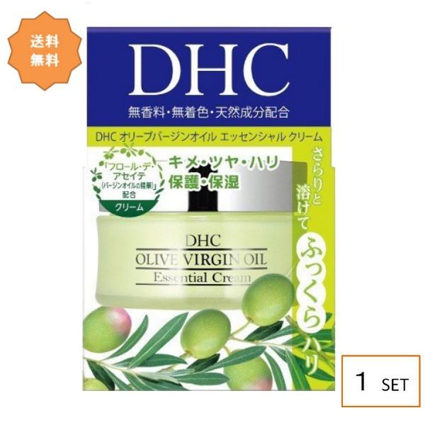 お試しサイズ DHC オリーブバージンオイル エッセンシャルクリーム SS