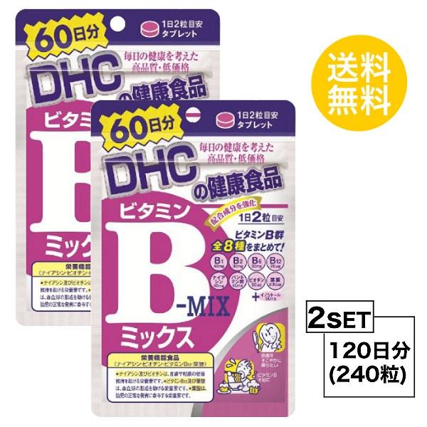 DHC r^~B~bNX 60×2pbN i240j fB[GC`V[@h{@\HiiiCAVErI`Er^~B12Et_j