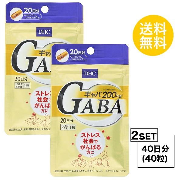 Tv2Zbg DHC MoiGABAj 20×2pbN i40j fB[GC`V[ Tvg Mo JVE 