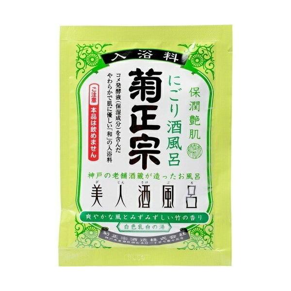 2Zbg e@ l𕗘C ɂ𕗘C |̍ 60ml×2Zbg XLPA  C oXObY ێ { 