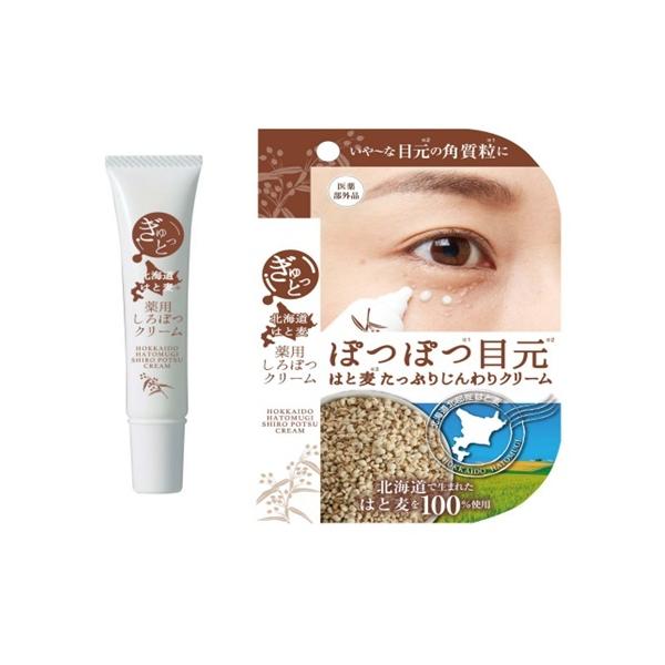 2Zbg ƖkC͂Ɣ pۂN[ 15g×2Zbg N[ ڌ p   ۂۂ ngM }CmW