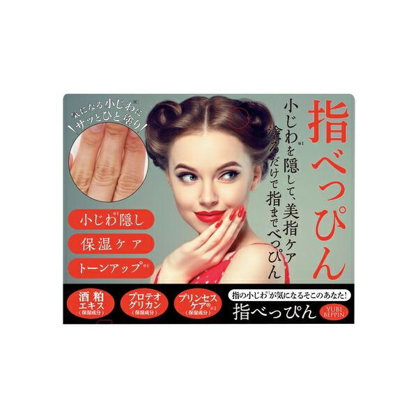 wׂ҂ 20g N[ w V V~  ̍b w  ێ nhPA }CmW