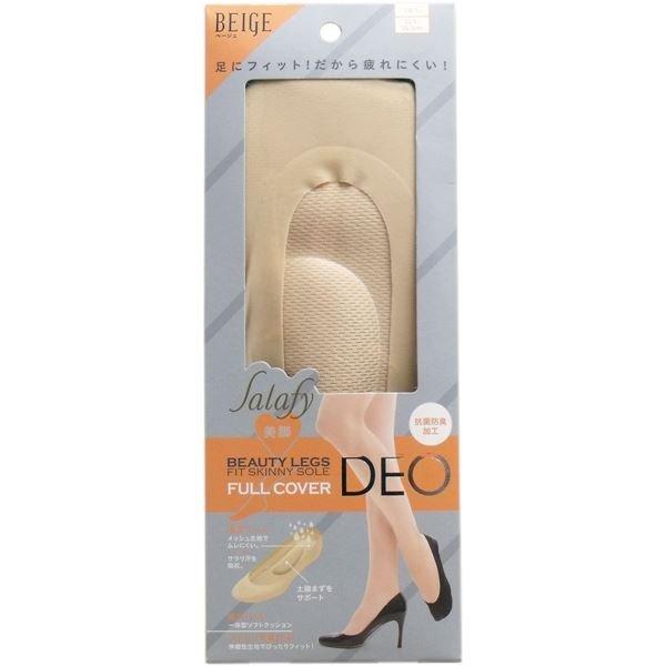 2Zbg tBbgXLj[\[ DEO tJo[ x[W 1×2Zbg RWbg  y܂ sT|[g r  C\[