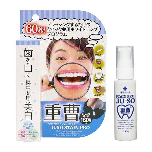 pdXeCv 30g WF oPA f^ I[PA  ݂ ݑ΍ WF j d }