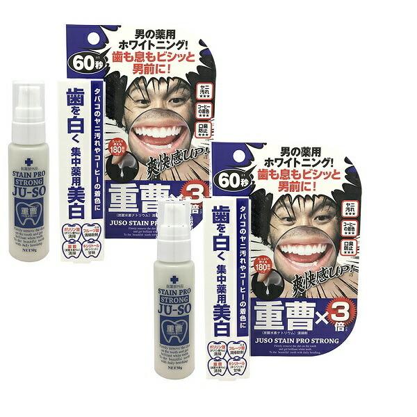 2Zbg pdXeCv 30g XgO×2Zbg WF zCgjO oPA f^ I[PA ݂ 