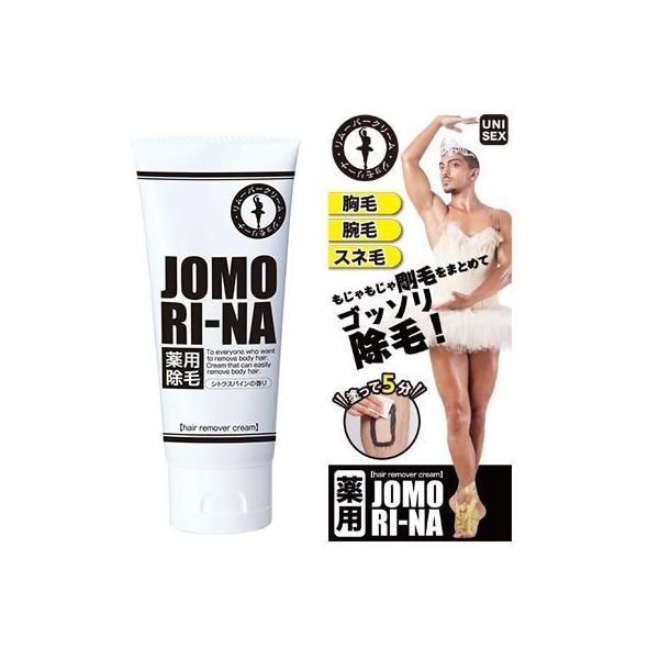 pW[i 100g E э jp уN[ }CmW