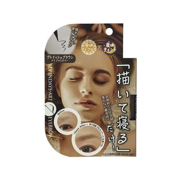 ZufCYA[g ACuE OCbVuE 0.7g   ACu[ F EH[^[v[t }CmW