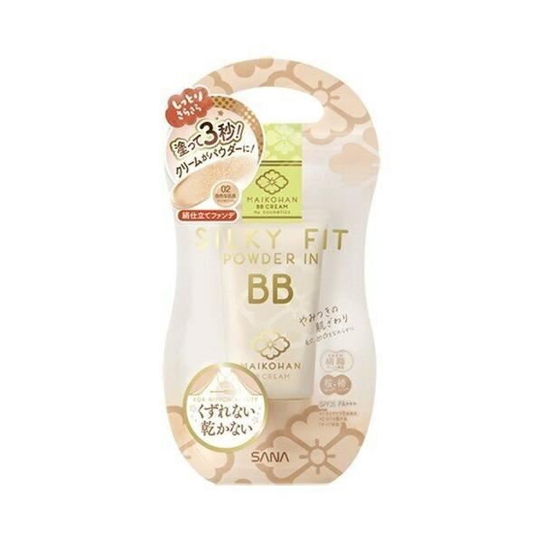 W͂ BBN[ 02 RȔF(i`x[W) 25g SPF35 PA+++ BBN[ ێ UVJbg et ω