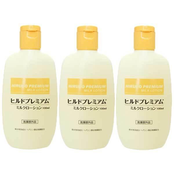 3Zbg  qhv~A ~N[V 100mL ×3Zbg {fB~N {fB[V {fBN[ t  ێ