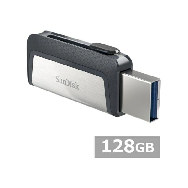 他サイト： サンディスク USBメモリ SDDDC2-128G-G46 Ultra Dual Drive USB Type-C 128GB Sandの商品画像