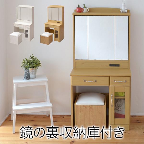 Oʋ hbT[ Jg[ RZgt 63 B[ɕt ֎q t CN hbT[ [ 3ʋ CN  ϑ P