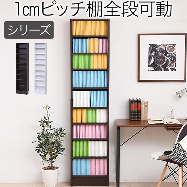 MEMORIA I1cmsb`ŉ ^I[v41.51cmP 1cmsb` Iߏo ^ I[vbN {I I