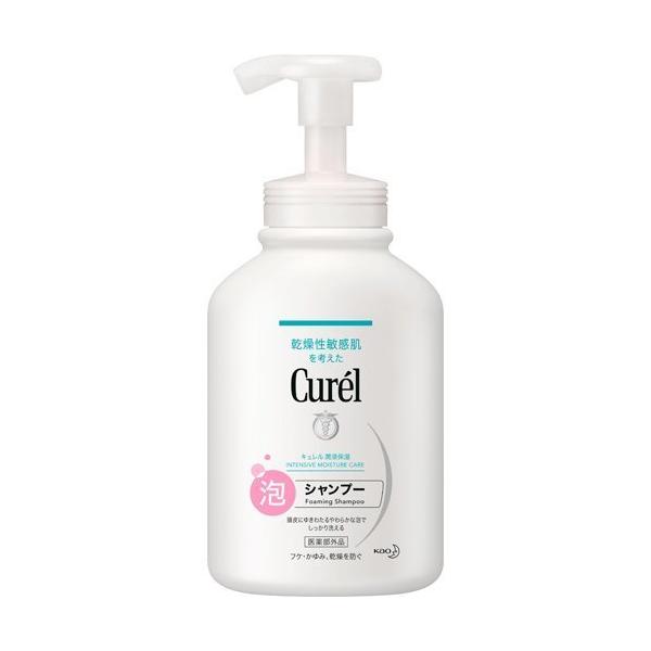 キュレル 泡シャンプー 本体 480ml  医薬部外品 シャンプー 泡タイプ 保湿 敏感肌 低刺激 curel 花王 赤ちゃん ふけ かゆみ
