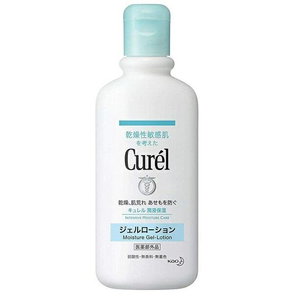 キュレル ジェルローション 2ml ボディローション ボディ ジェル 敏感肌 低刺激 赤ちゃん Curel 花王 Kakyu 49 Sugartime 通販 Yahoo ショッピング