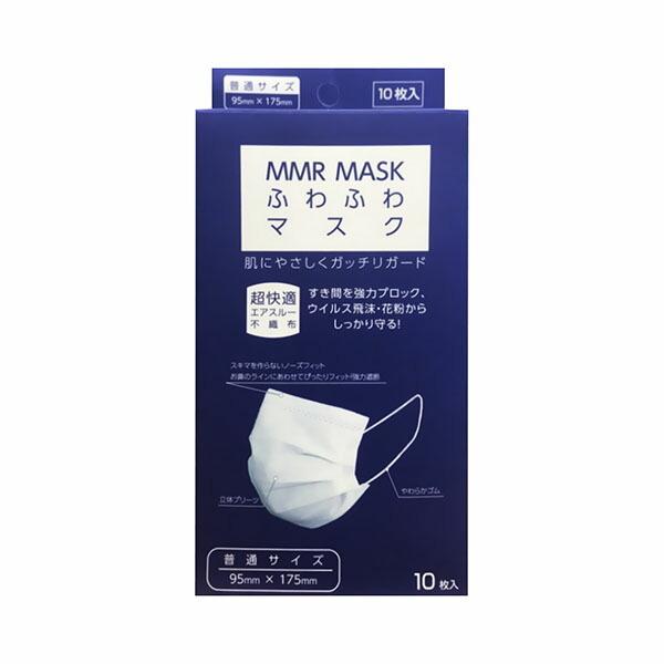 14Zbg ӂӂ}XN 10×14Zbg 3w }XN MMR MASK v[c^Cv sDz ԕ΍