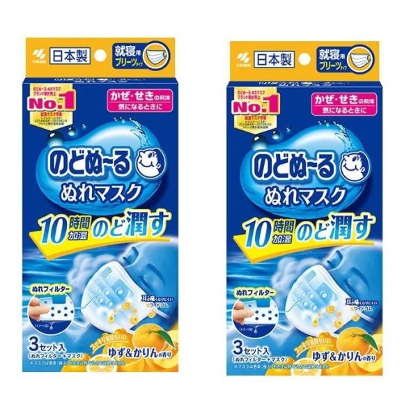 2Zbg     ̂ǂʁ` ʂ}XN AQp v[c^Cv 䂸̍ 3Zbg ×2Zbg }XN A邨  