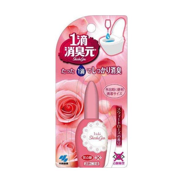 1HL XEB[g[Y 20ml L F gC̃jIC  L gC̏L A} g s ItBX wZ  l