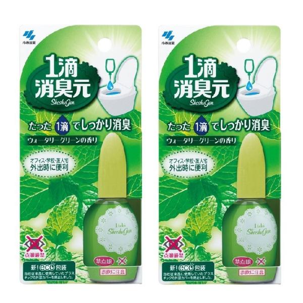 2Zbg   1HL EH[^[O[ 20ml ×2Zbg L F gC̃jIC  L gC̏L A} g 