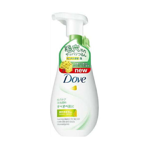 Dove _ fB[vsA N[~[ A痿 { 160ml   tH[ Z~h A 痿 A 邨 Z