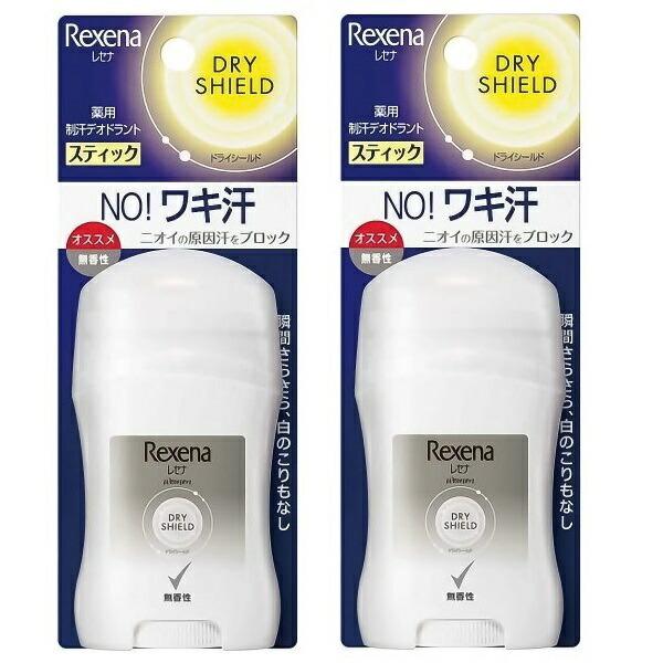 2Zbg Rexena Zi hCV[h pE_[XeBbN  20g   jIC fIhg h^Cv  XL